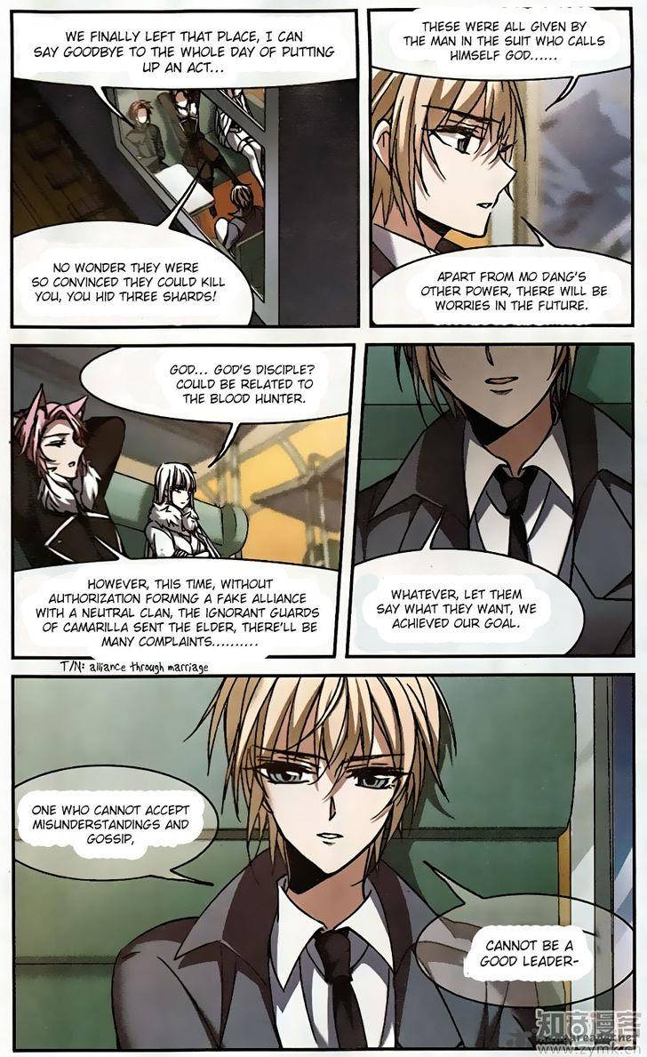 Vampire Sphere Chapter 94 Page 34