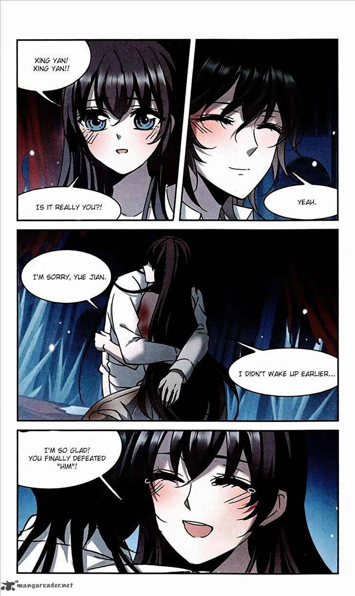 Vampire Sphere Chapter 95 Page 16