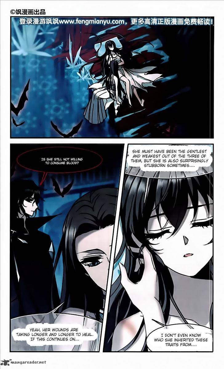 Vampire Sphere Chapter 95 Page 2