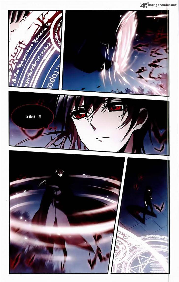 Vampire Sphere Chapter 95 Page 23