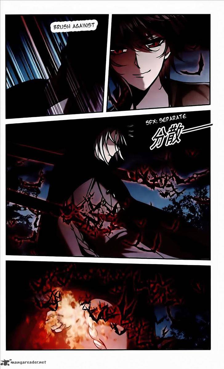 Vampire Sphere Chapter 95 Page 26