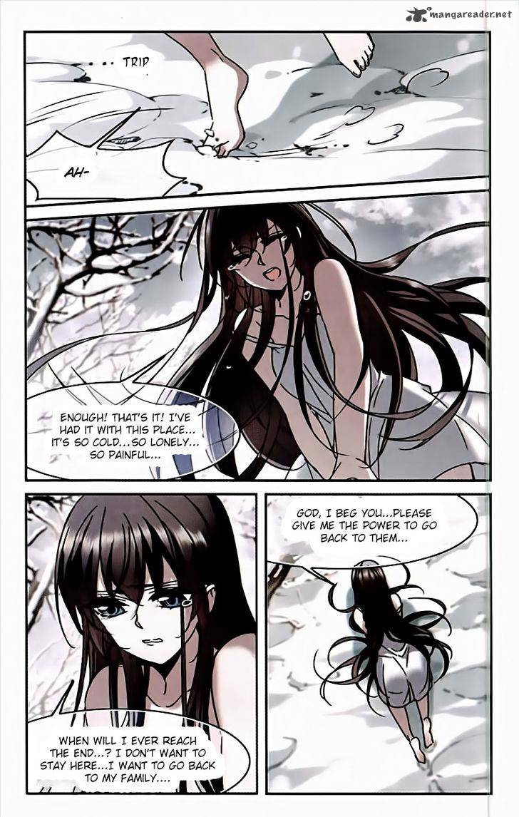 Vampire Sphere Chapter 95 Page 7