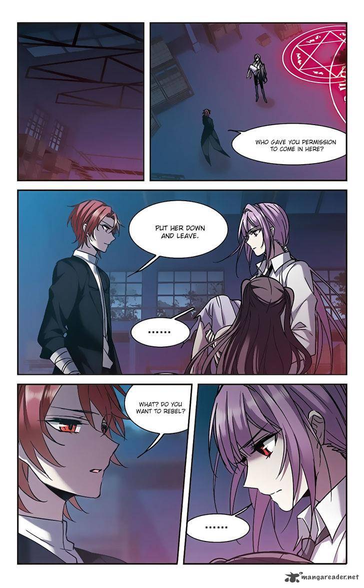 Vampire Sphere Chapter 96 Page 14