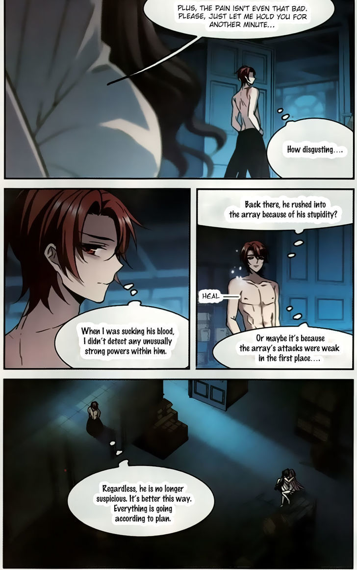 Vampire Sphere Chapter 98 Page 13