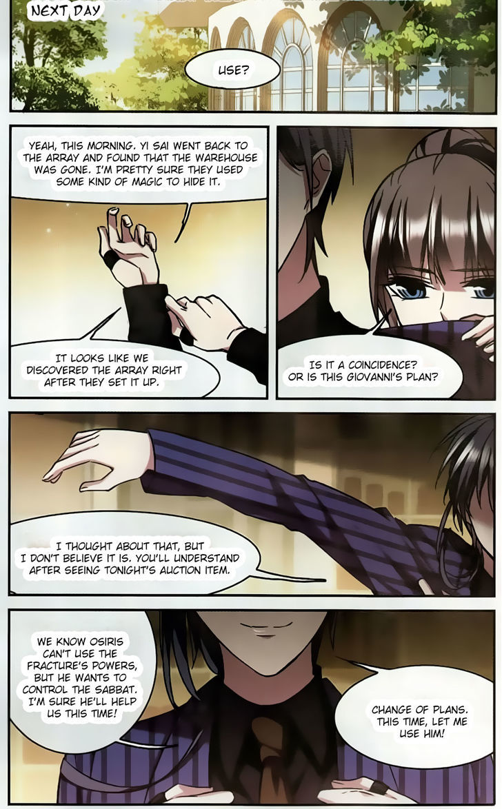 Vampire Sphere Chapter 98 Page 15