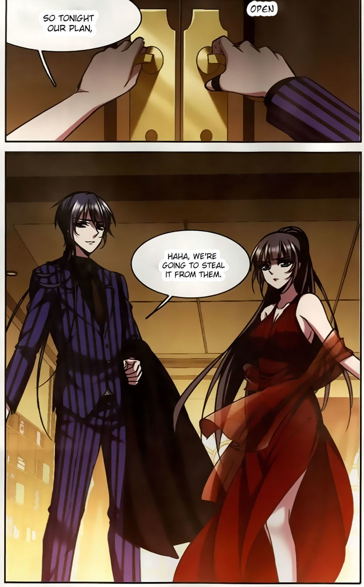 Vampire Sphere Chapter 98 Page 19