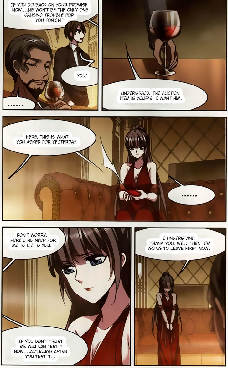 Vampire Sphere Chapter 98 Page 21