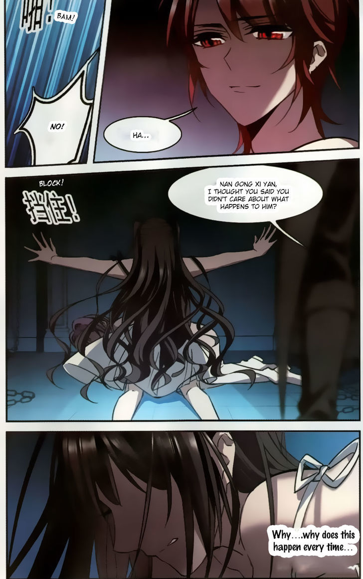 Vampire Sphere Chapter 98 Page 6