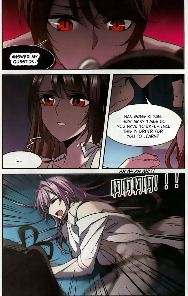 Vampire Sphere Chapter 98 Page 8