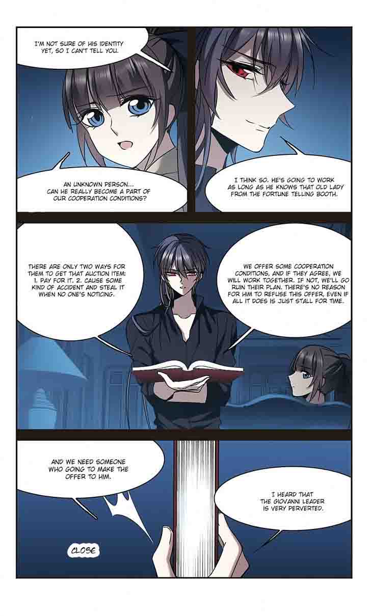 Vampire Sphere Chapter 99 Page 12