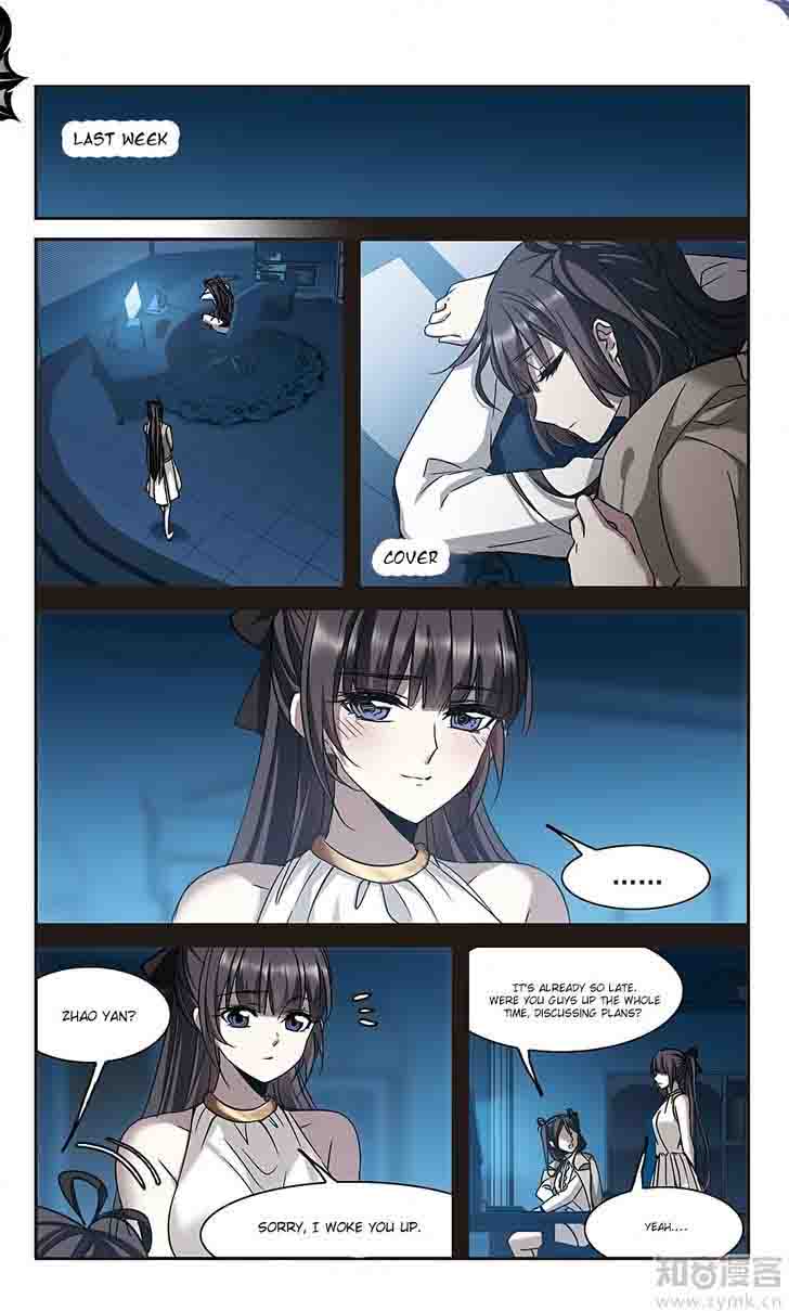 Vampire Sphere Chapter 99 Page 2