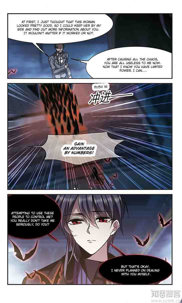 Vampire Sphere Chapter 99 Page 32