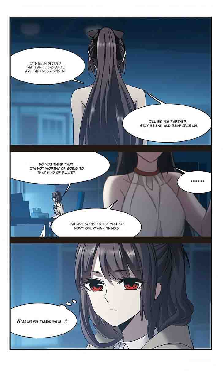 Vampire Sphere Chapter 99 Page 4