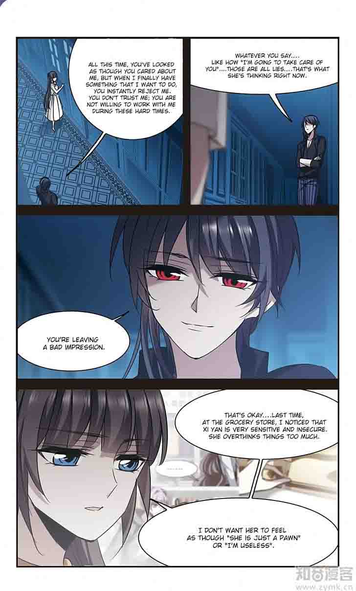 Vampire Sphere Chapter 99 Page 5