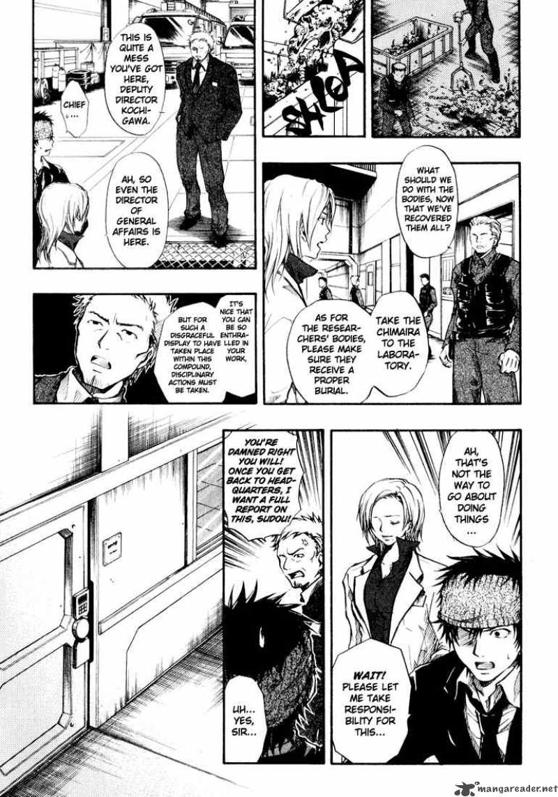 Variante Chapter 2 Page 7