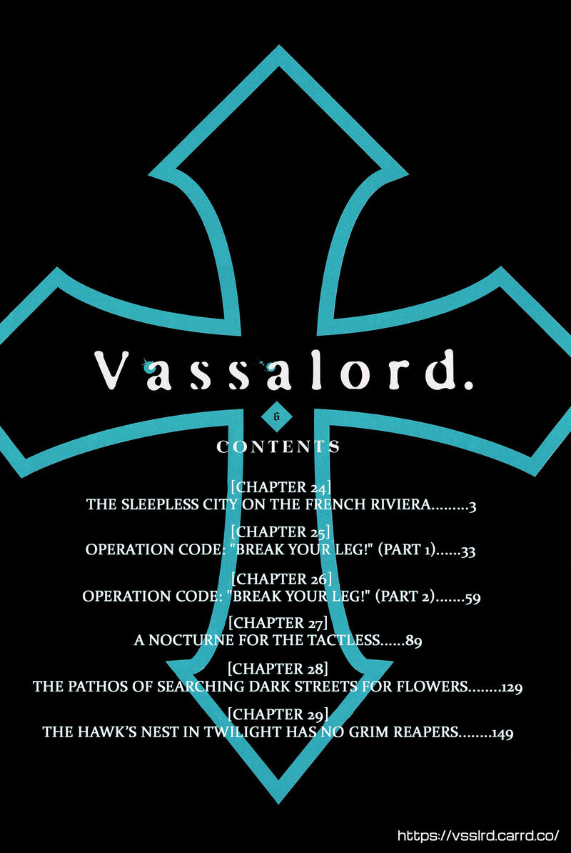 Vassalord Chapter 24 Page 1