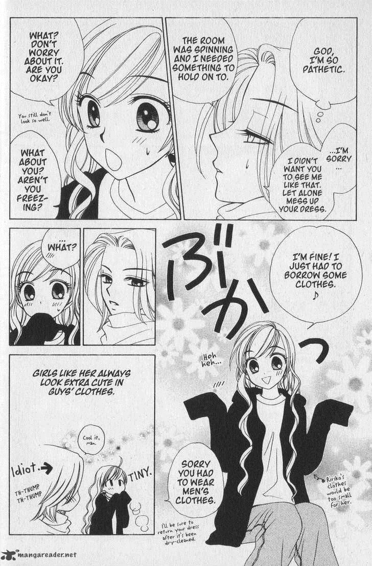 Vb Rose Chapter 36 Page 7