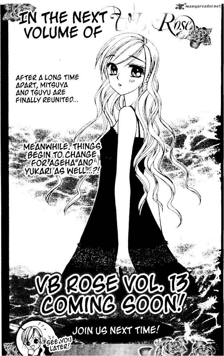 Vb Rose Chapter 71 Page 35