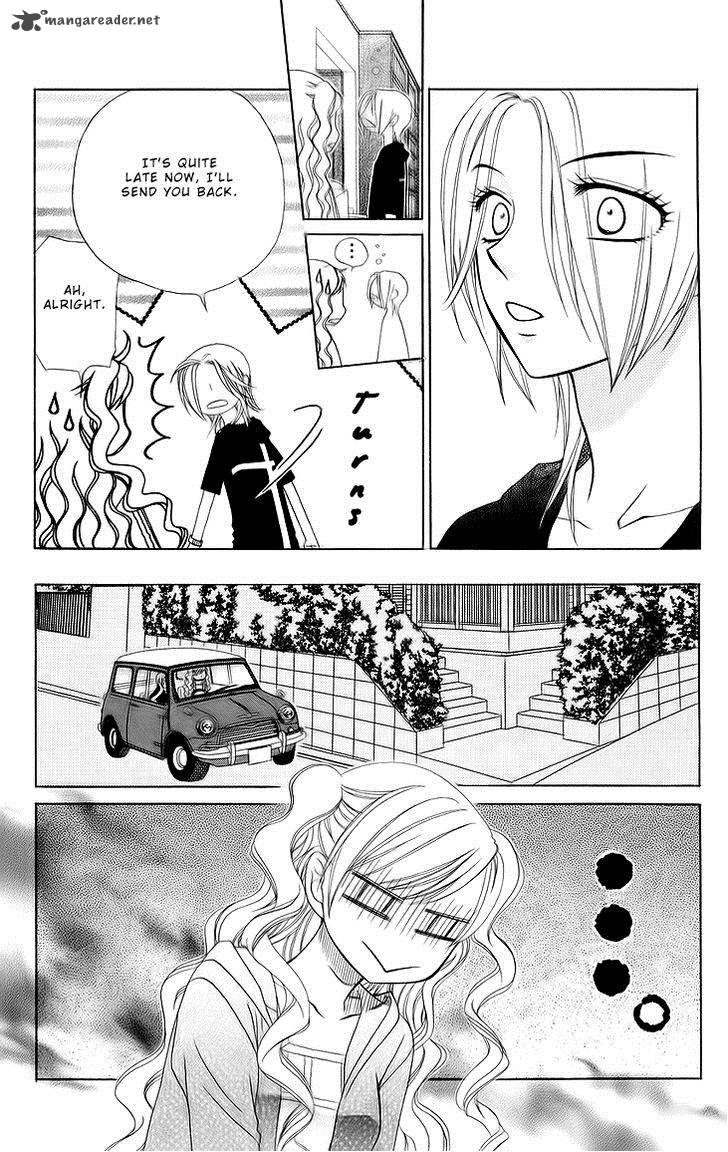Vb Rose Chapter 73 Page 10