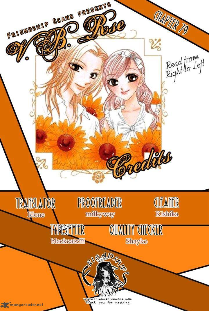 Vb Rose Chapter 79 Page 1