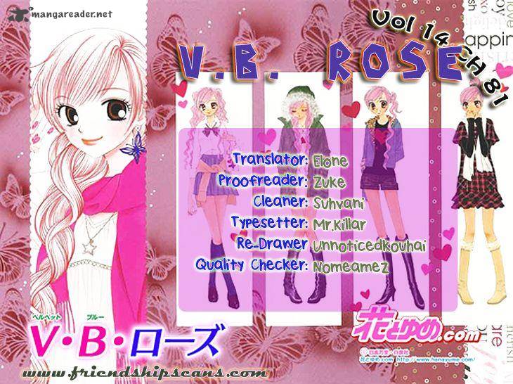 Vb Rose Chapter 81 Page 1