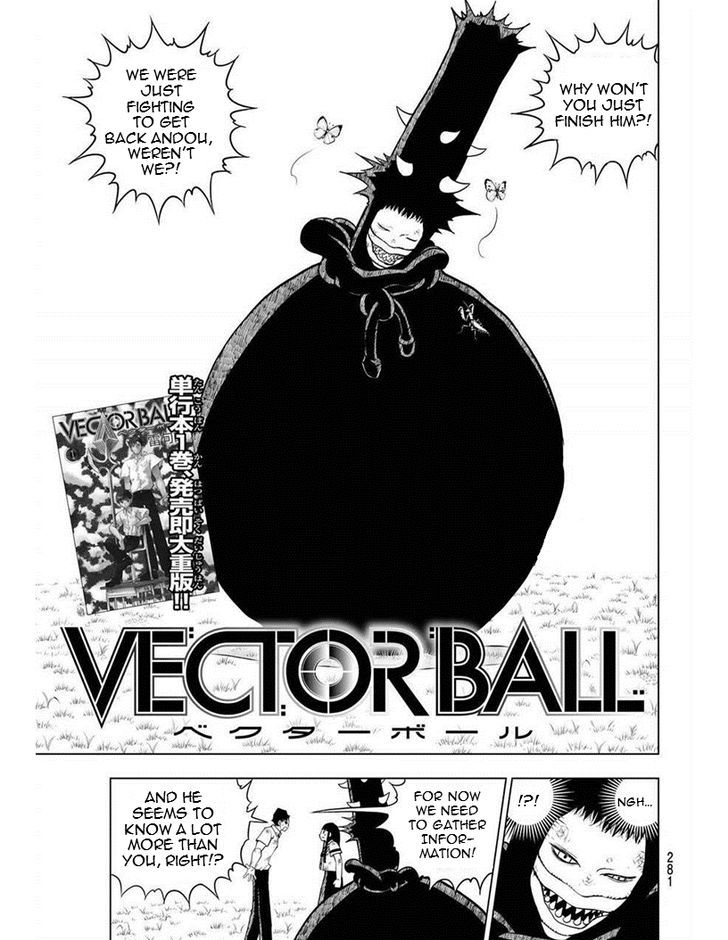 Vector Ball Chapter 14 Page 1