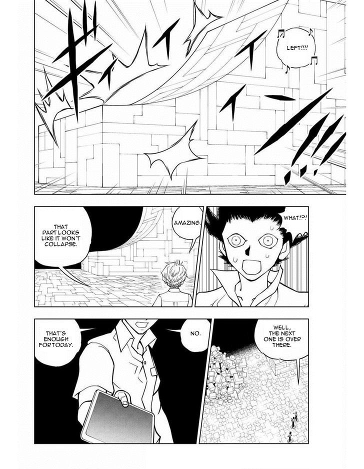 Vector Ball Chapter 16 Page 6