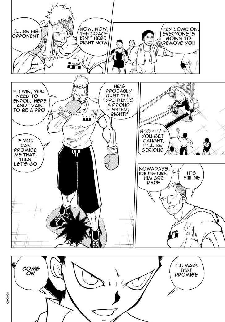 Vector Ball Chapter 17 Page 4