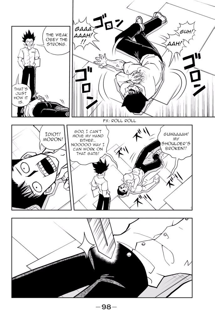 Vector Ball Chapter 20 Page 4