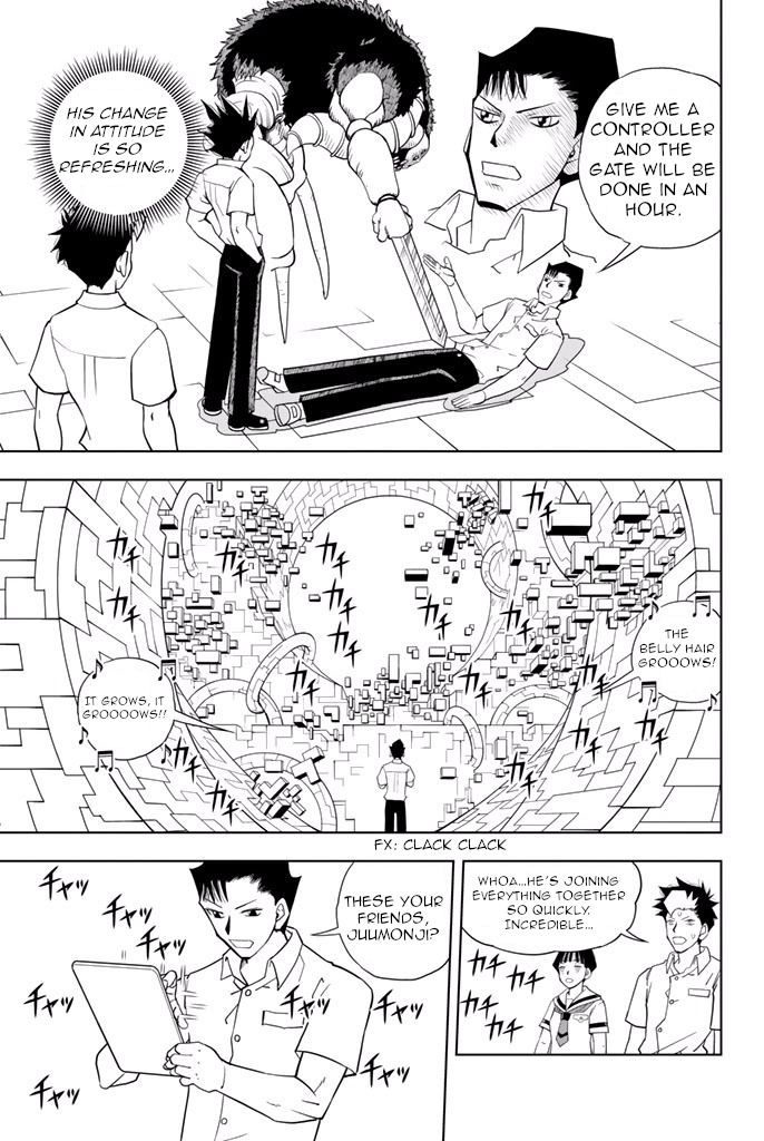 Vector Ball Chapter 20 Page 5