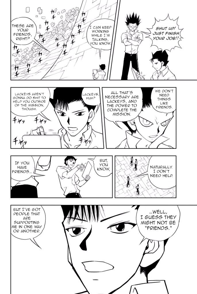 Vector Ball Chapter 20 Page 6