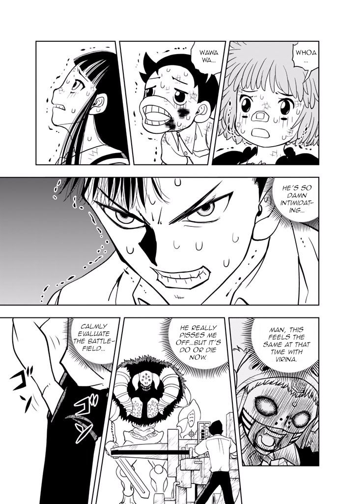 Vector Ball Chapter 23 Page 3