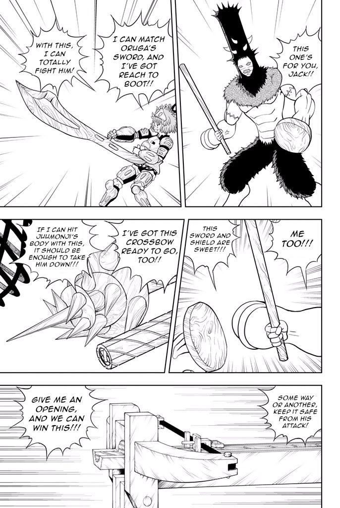 Vector Ball Chapter 23 Page 9