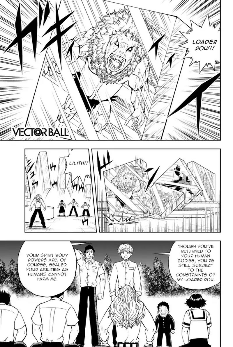 Vector Ball Chapter 31 Page 1