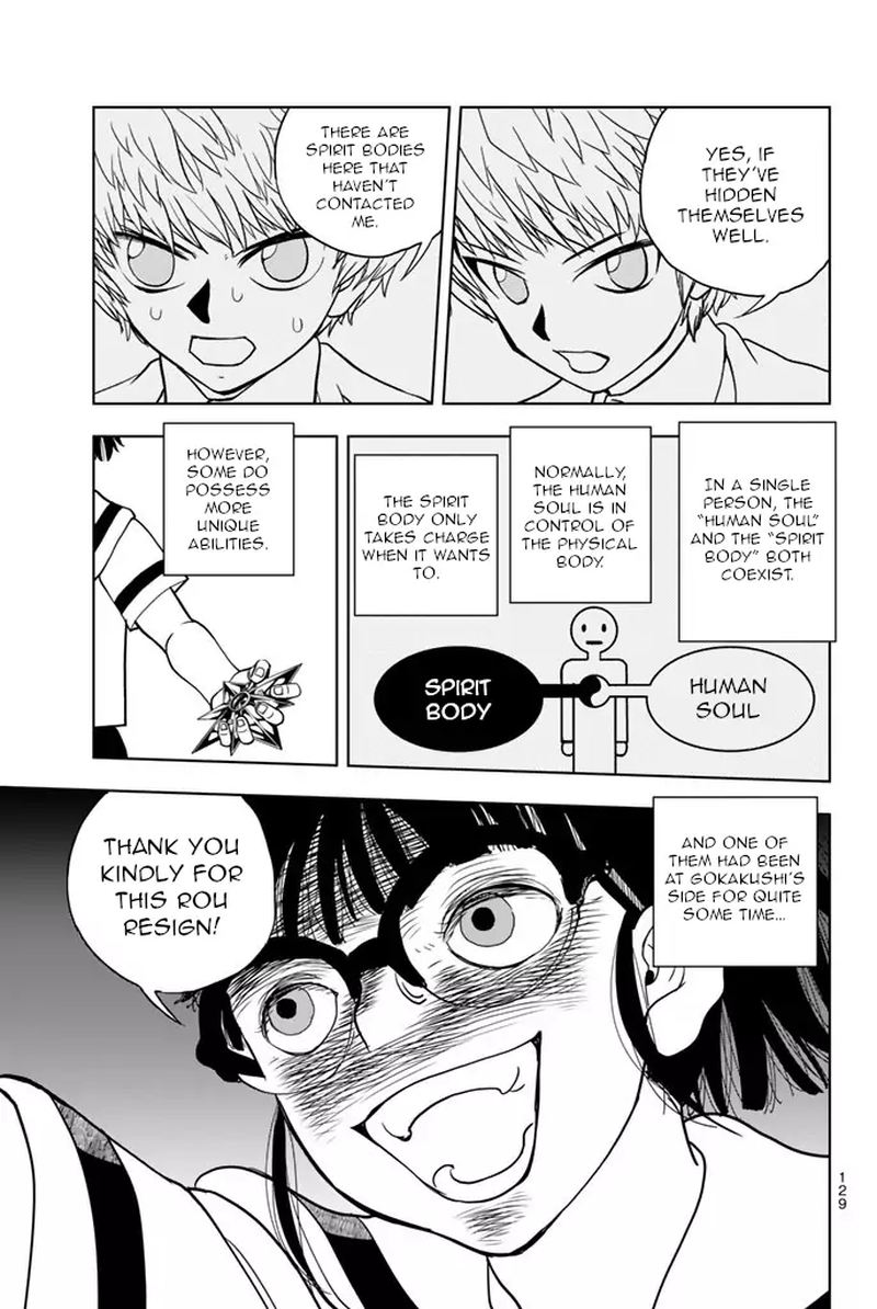 Vector Ball Chapter 31 Page 17