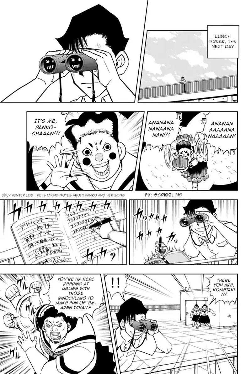 Vector Ball Chapter 31 Page 5