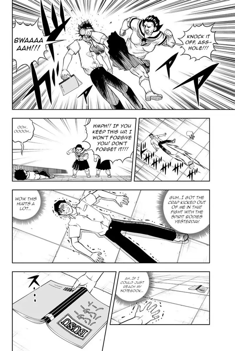 Vector Ball Chapter 31 Page 6