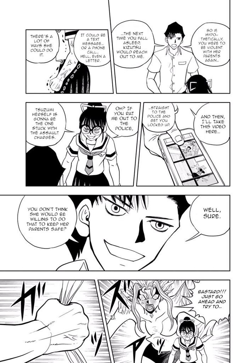 Vector Ball Chapter 33 Page 15