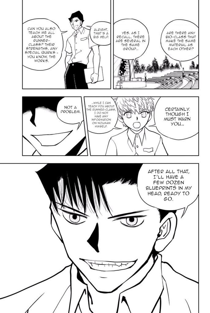 Vector Ball Chapter 33 Page 5
