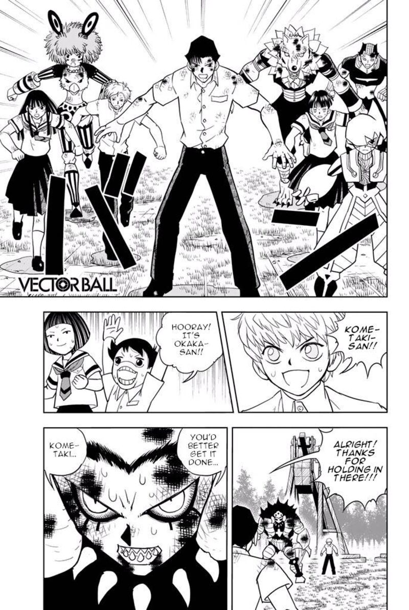 Vector Ball Chapter 40 Page 1