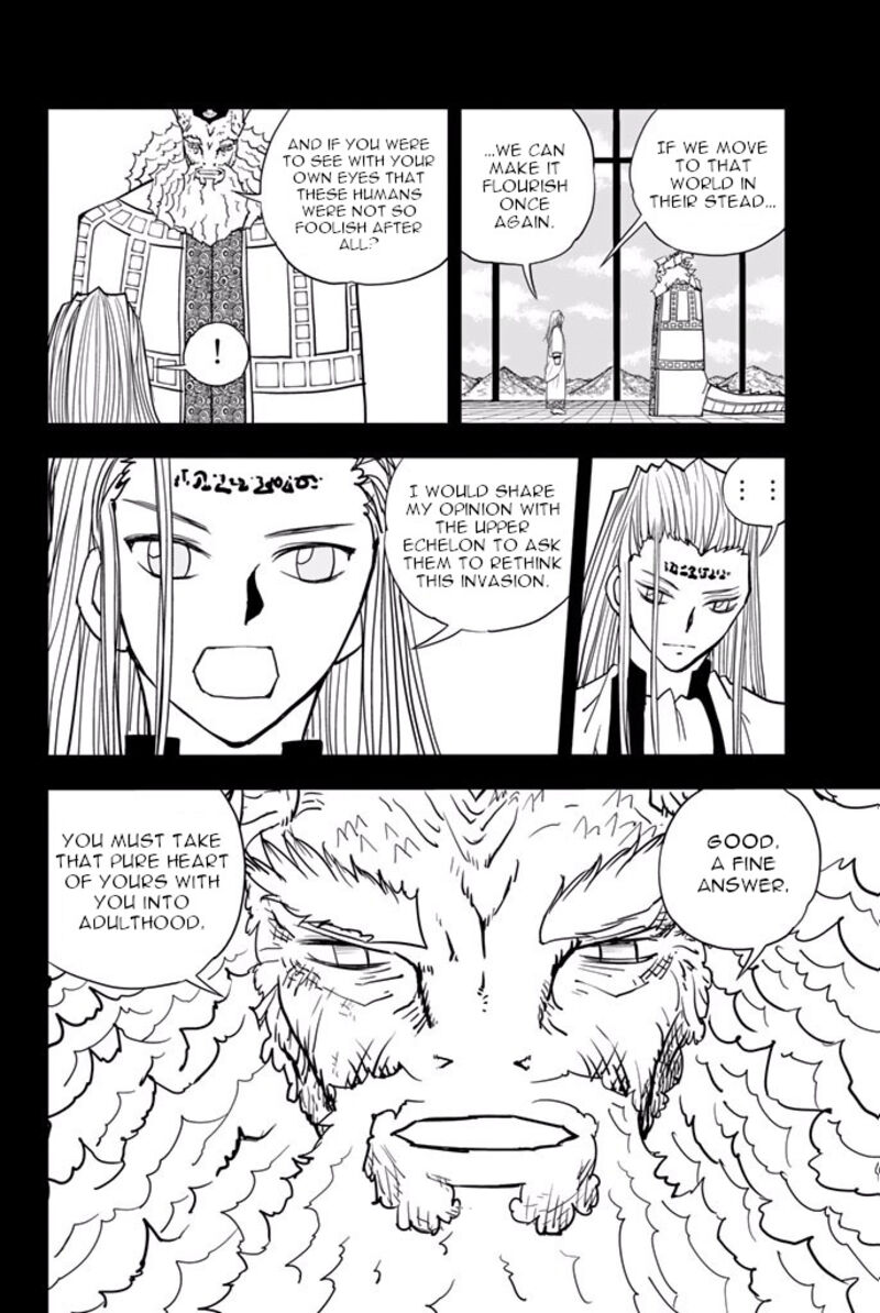 Vector Ball Chapter 42 Page 4