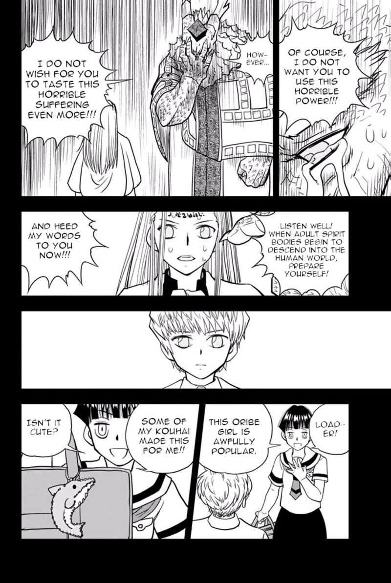 Vector Ball Chapter 42 Page 8