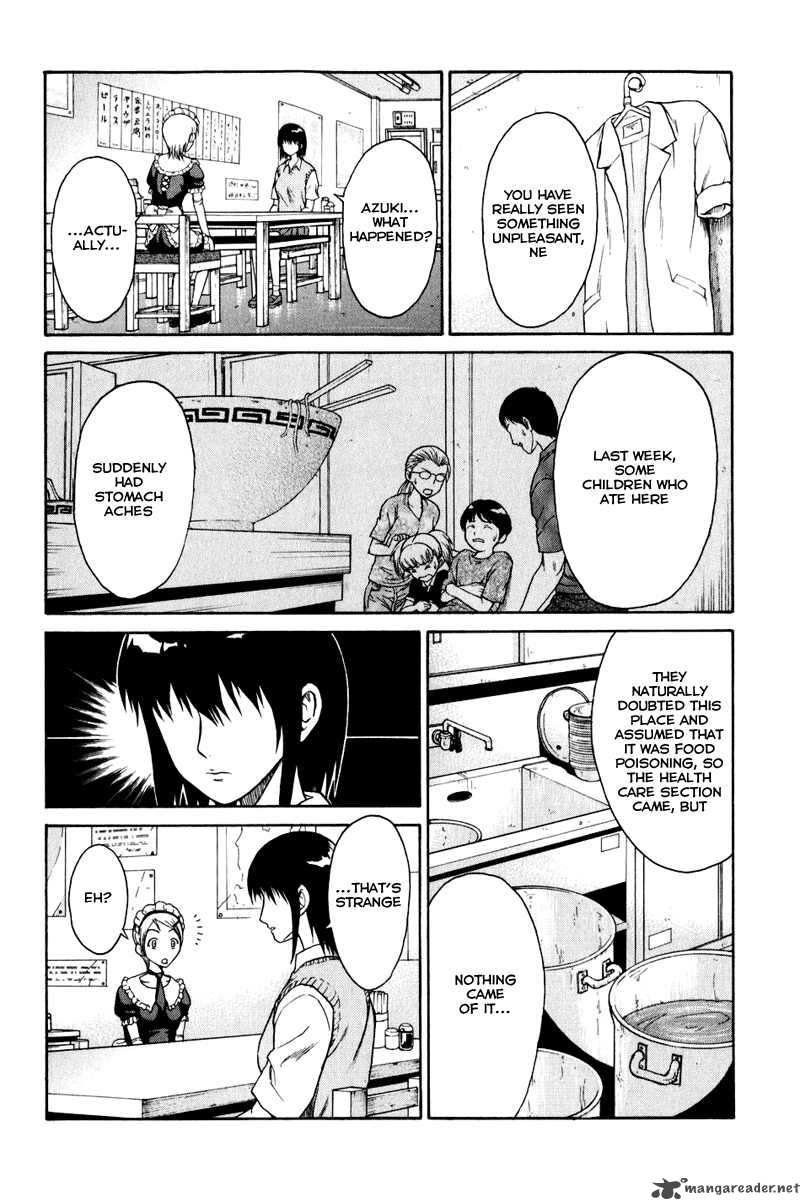 Vector Case File Inaho No Konchuuki Chapter 1 Page 22