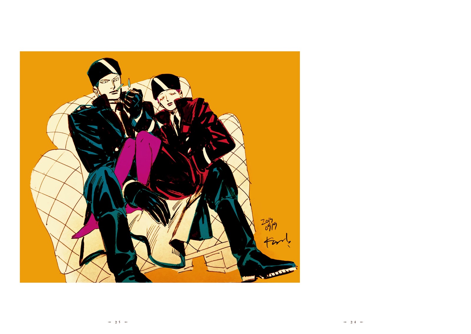 Veil Chapter 0 Page 21