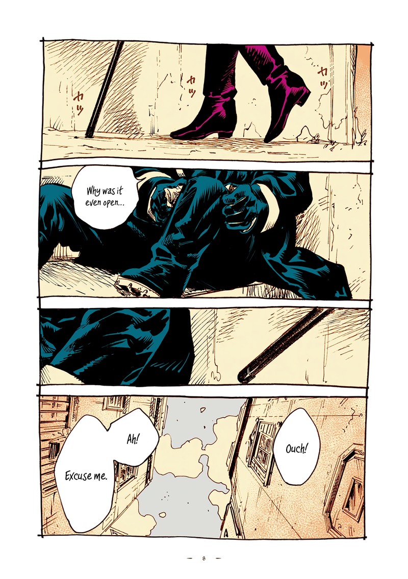 Veil Chapter 0 Page 6