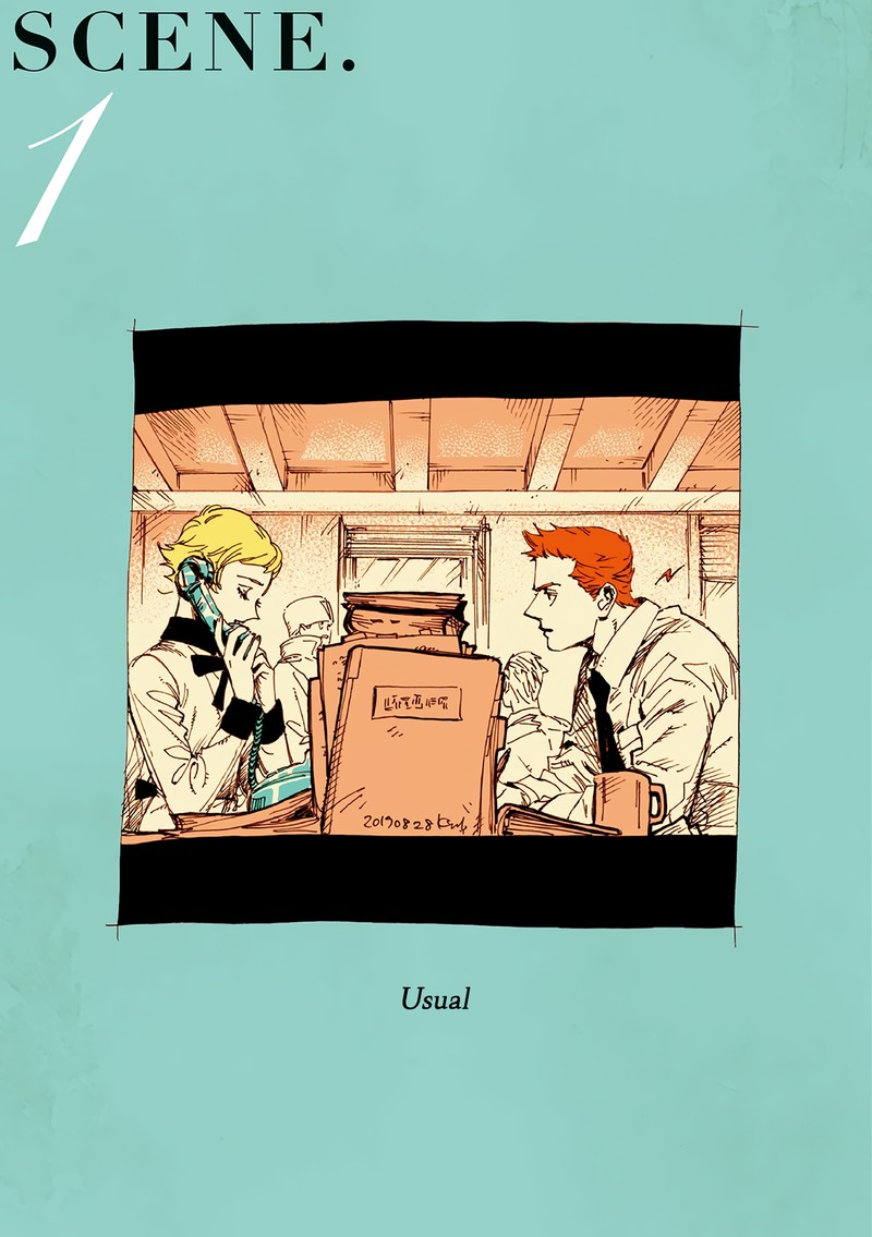 Veil Chapter 1 Page 1