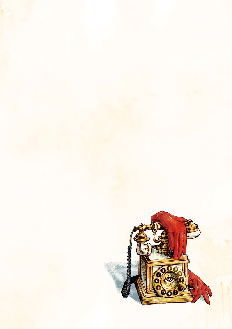 Veil Chapter 1 Page 4