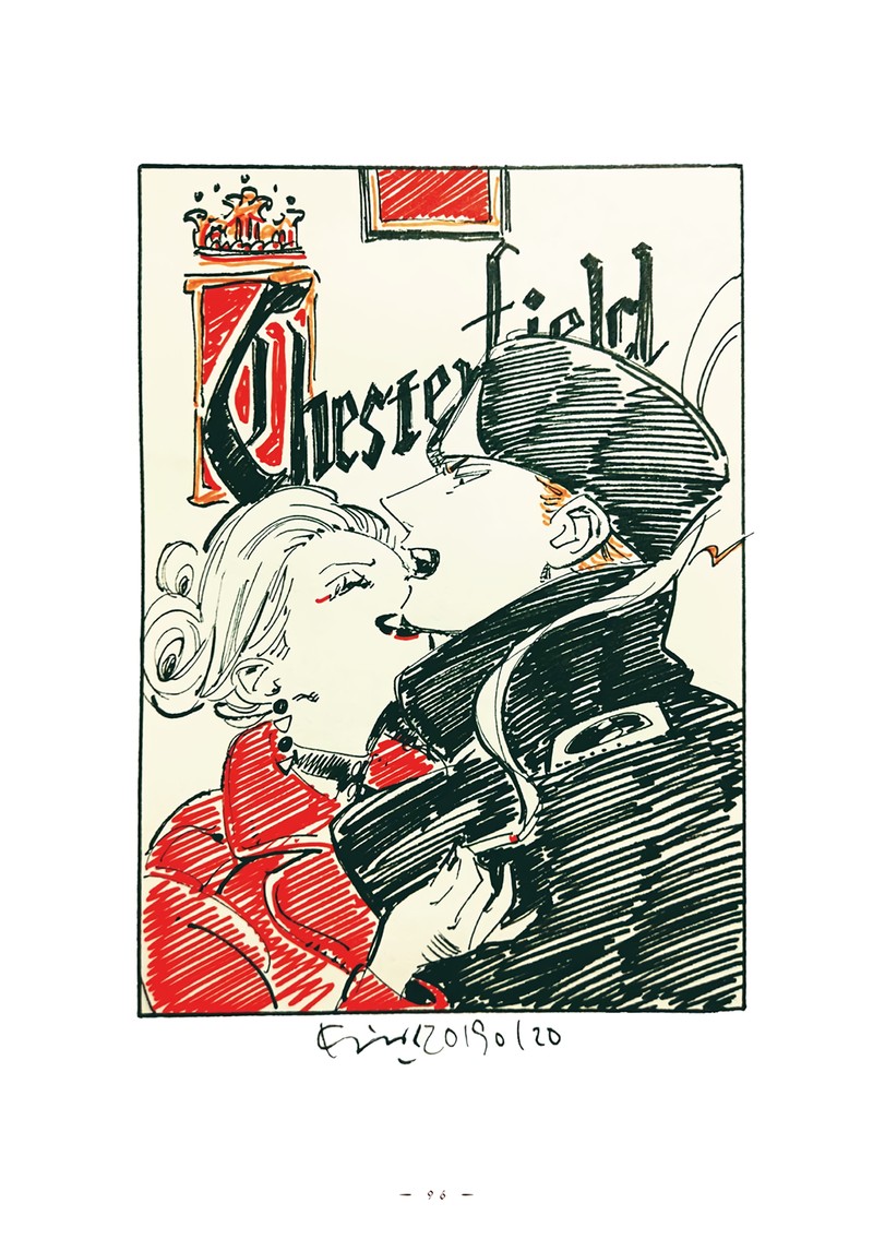 Veil Chapter 10 Page 6