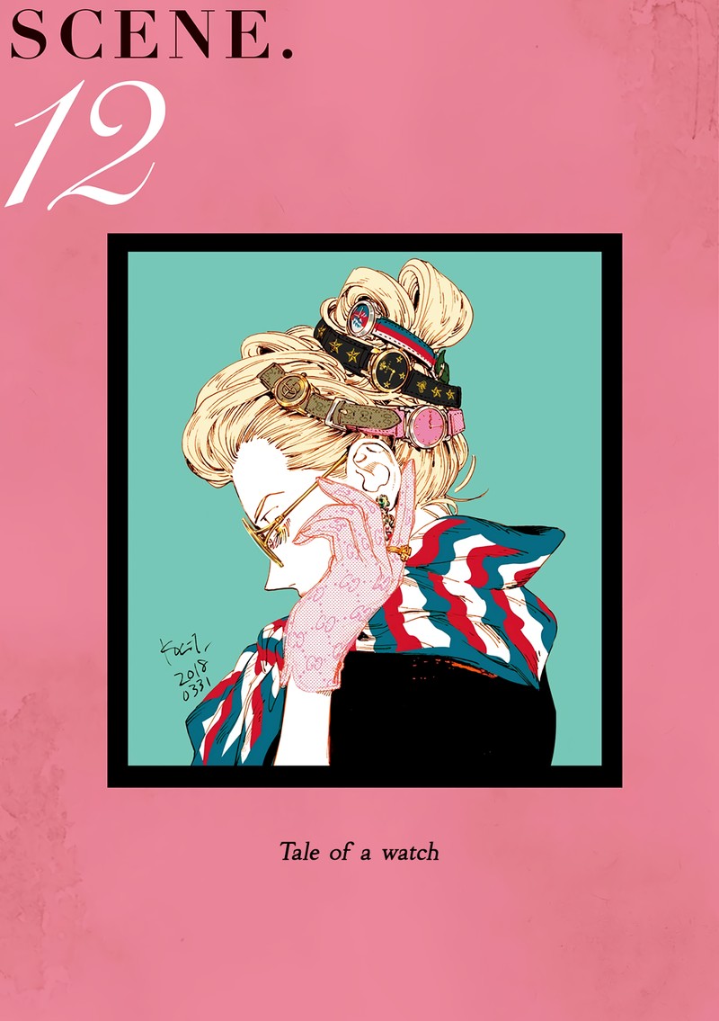 Veil Chapter 12 Page 1