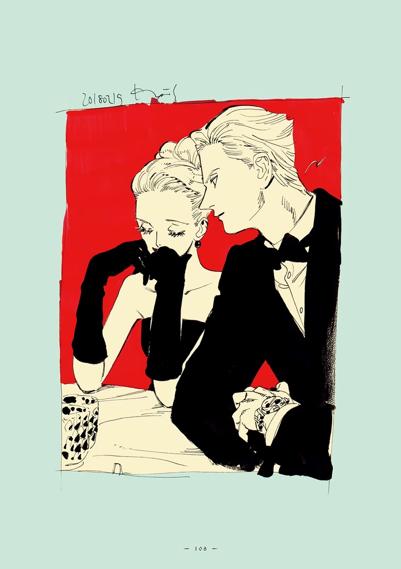 Veil Chapter 12 Page 6